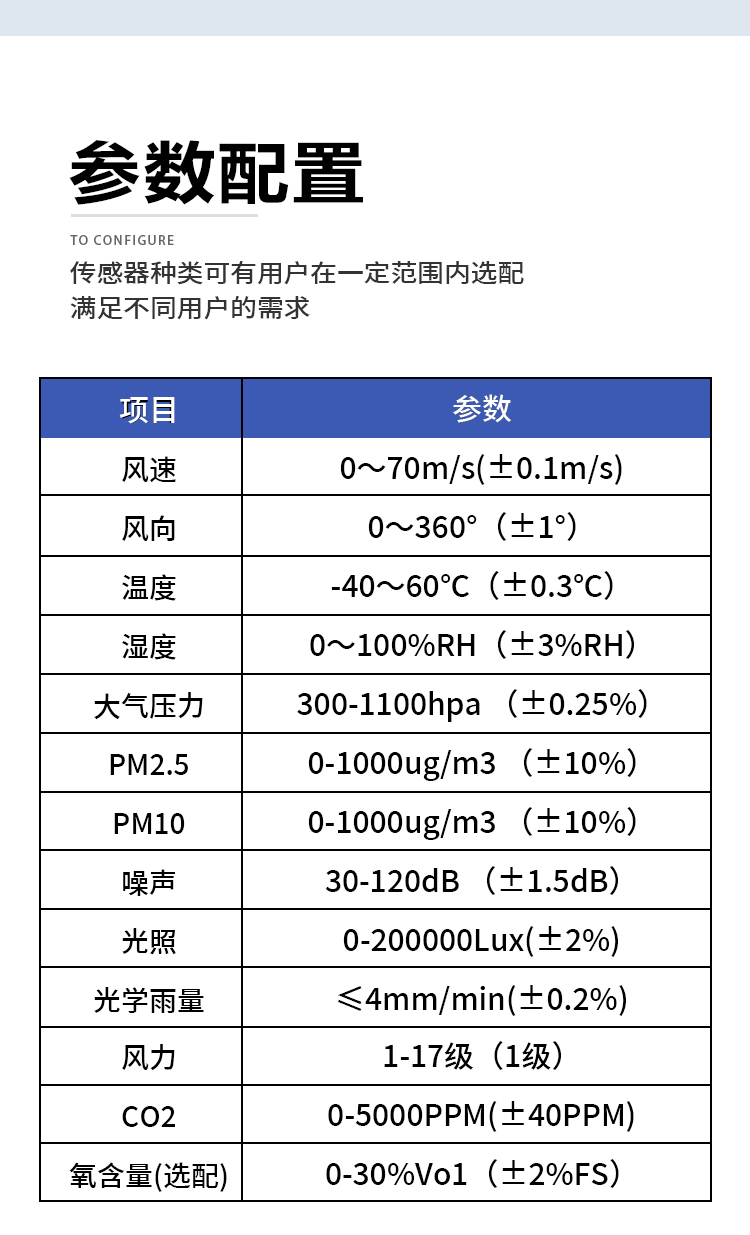 詳情頁_07.jpg